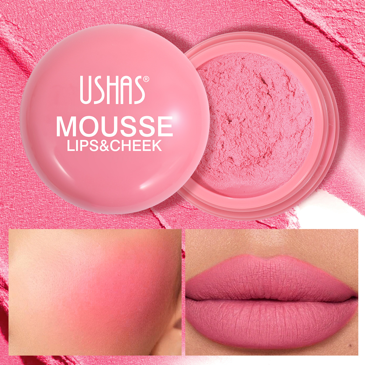 (Caja de presentación) USHAS transfronterizo Amazon venta caliente rubor impermeable y duradero rubor degradado UC114