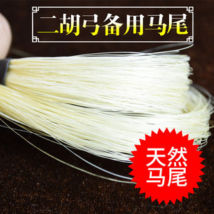 ������ë���Rβ�ߙn����84cm���I���༉������������ٹ��Rβ��