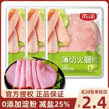 �ꝙ����Ƭ40g�����������ץ����_��Ƭʳ�����������������c