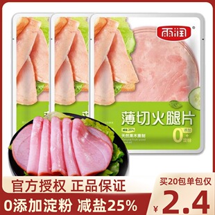 �ꝙ����Ƭ40g�����������ץ����_��Ƭʳ�����������������c