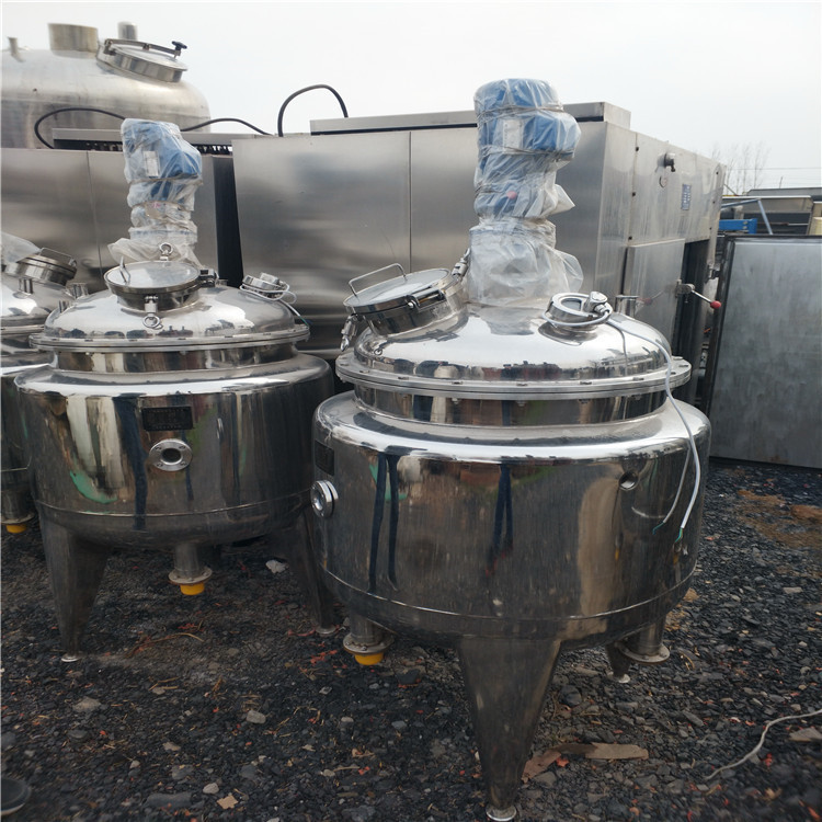 电加热搅拌罐 多功能真空不锈钢反应釜 高速剪切分散乳化罐