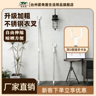 ţ���^���P���s�²���U�������·��U�Ӽ������Uһ��ȡ����