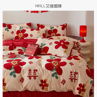 Wedding Coral Velvet Four-Piece Wedding Set, Bright Red Thickeneded Milk Velvet Bed Sheetss and Quilt Covers, Wedding Bedding