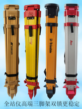 ȫվ�x���_�����i���տ��_���p�i�ȿ۽���ľ���X�Ͻ�ˮ׼֧��