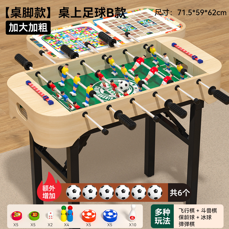 Nuevo-Fútbol de mesa con pies de mesa-Modelo B