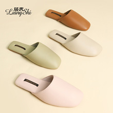 梁氏2025四季真皮拖鞋小羊皮牛筋底居家轻奢室内女防滑防水拖鞋男