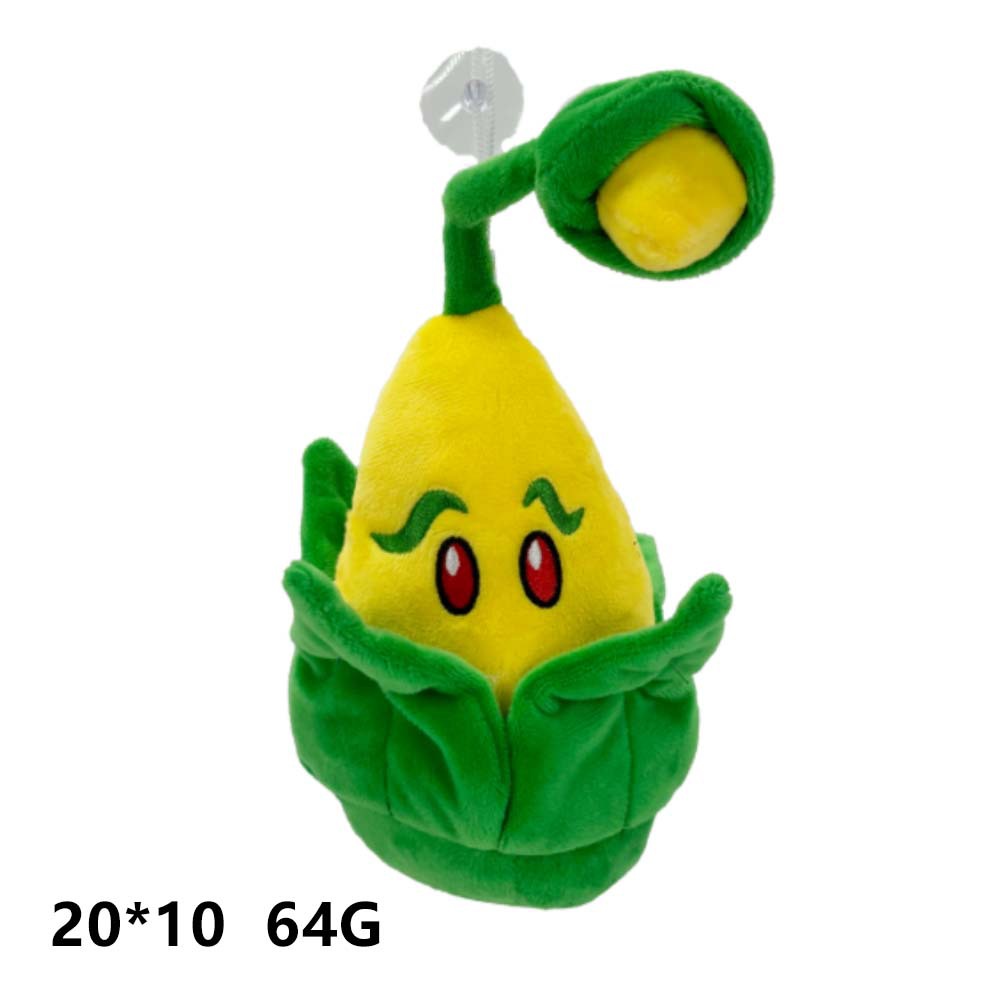 식물 - 옥수수 피처