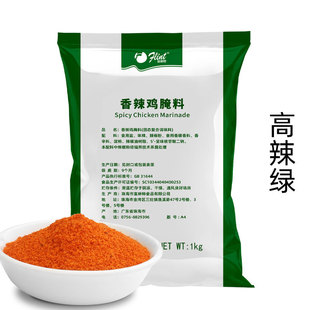 �����������u����1kg��ʽ����{�ϝh������ԭ�ϸ����Gɫ���b