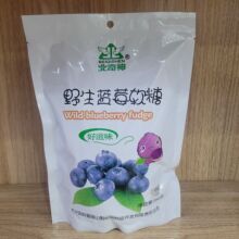 Ұ���{ݮܛ�Ǵ��d���X�{ݮܛ�ǖ|���خa��ʳ�ǹ����l1��X260g���]