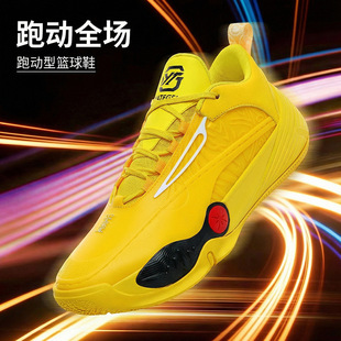 ����Ь��ԭ Harden Vol.9����9�����������ĥ�؏����ӌ���@��Ь
