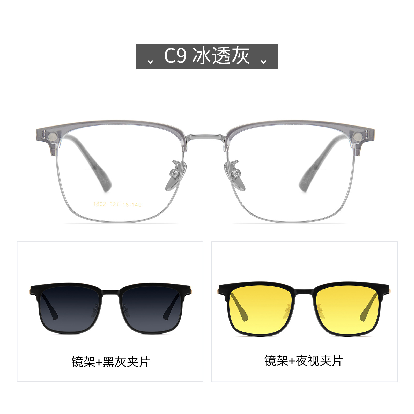 3 - en - 1 gafas de sol miopía aleación de visión nocturna fuerte absorción magnética gafas de ceja marco de gafas polarización alta definición al por mayor gafas