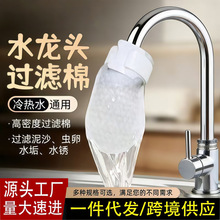 ˮ���^�^�V�޷��R�^�V�ԁ�ˮ��ˮɽȪˮ��ɳ�F�Pˮ���s�|�Ӻ�ͨ��
