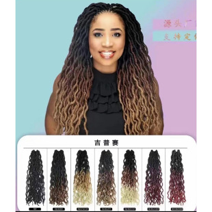 �羳���N�����K�p��β�����l�u׃ɫ���w�hᘰl�׼ٰl���l�S�Ҵ��l