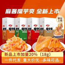 �l��ħ��ˬ��ë�����������������u����W�t��ʳС�����eʳƷ���l