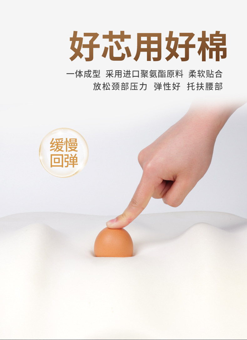 详情_07.jpg