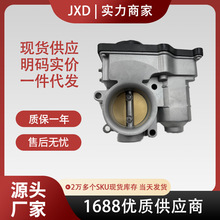 �m����ծa���Y�����T�y�w����SERA576-0216119-AX000 16119AX000