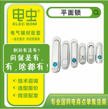 AB302�����C��C���T�i ƽ���iAB403늙��i���D�i