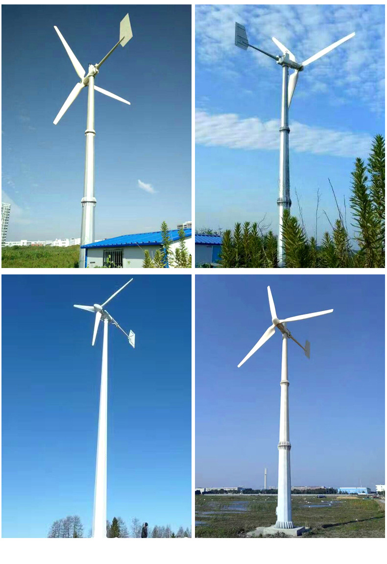 10KW风力发电机_12.jpg