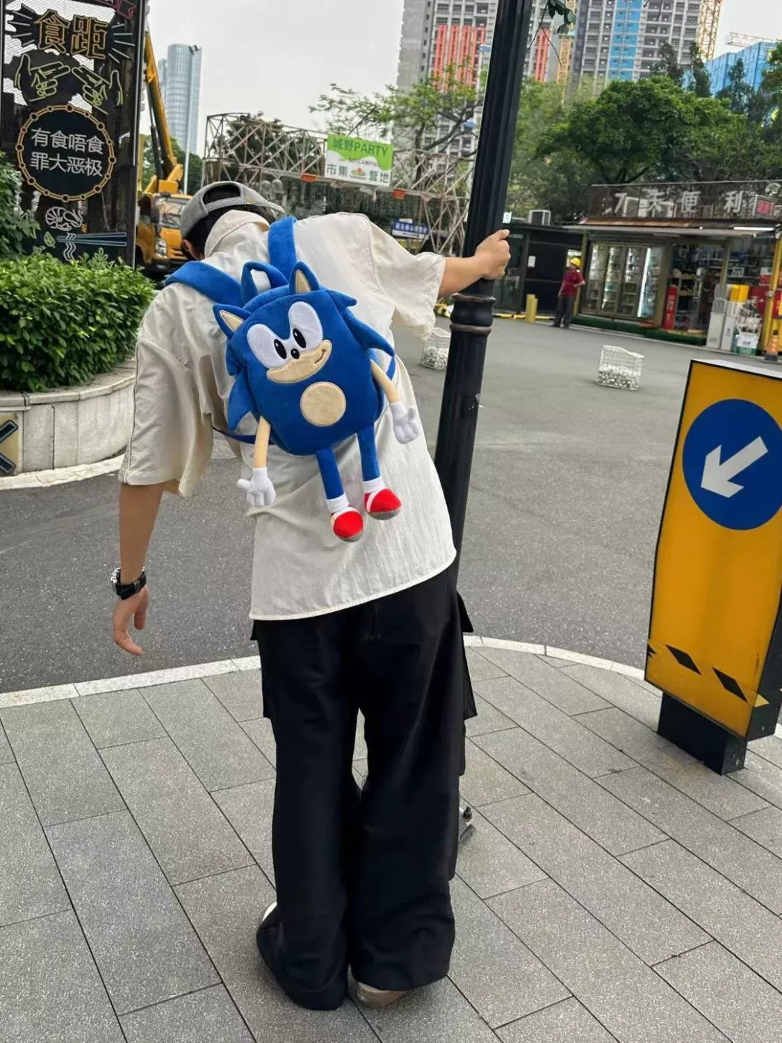Cartoon Backpack (Sony) Sonic 3D Plush Mini School Bag, Soft Plush Design