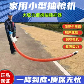 输送机;其他输送设备