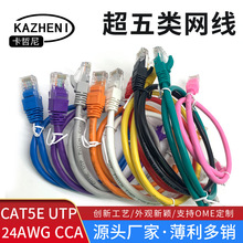 SlW{ɫ24awgWɼþˮWj1/4