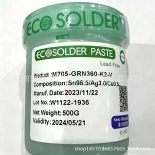 �ձ�SMIC���aSENJU�o�USMT�a��M705-GRN360-K2-V��ϴ