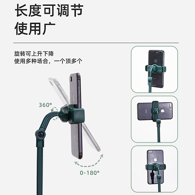 デスクトップライブ携帯電話スタンド多機能伸縮カラーディスクスタンドマカロン怠け者デスクトップスタンド|undefined