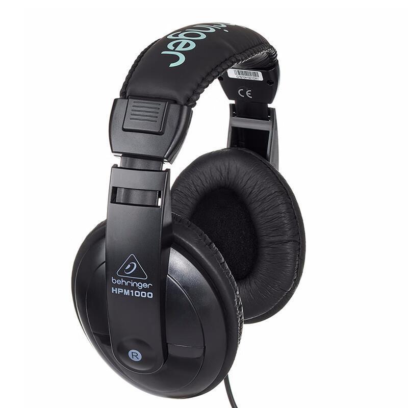 Behringer Studio Head-Mounted Monitoring Headphones Hpm3000
