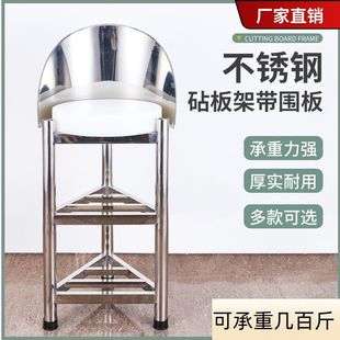 304�Ӻ��P�����һ�w������Ǽ܎�����˶ռܲ˰���ӏN����