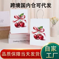 Подарочная сумка для девочки на выпускной, сувенир на День благодарения, Рождество, день рождения, упаковка для подарков с изображением вишни, трансграничная доставка