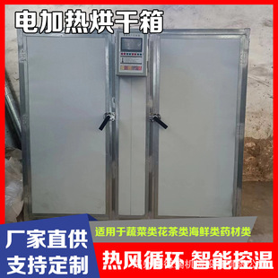 ���ܿ؜ع��Һ�əC���}������������С���殐����������O��