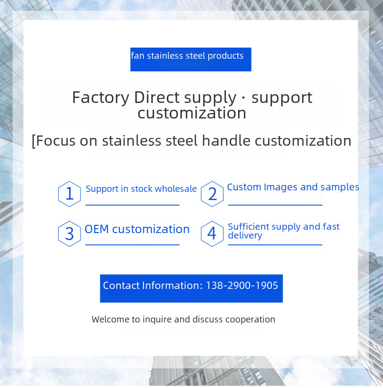 Stainless Steel Handle Image 7