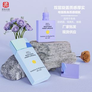 �F؛���l30g���μ���pe�D������ƿ50ml�۵�Һ���ϰ��Ļ��yƷ���b