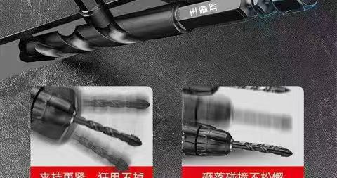 微信图片_20250315141315