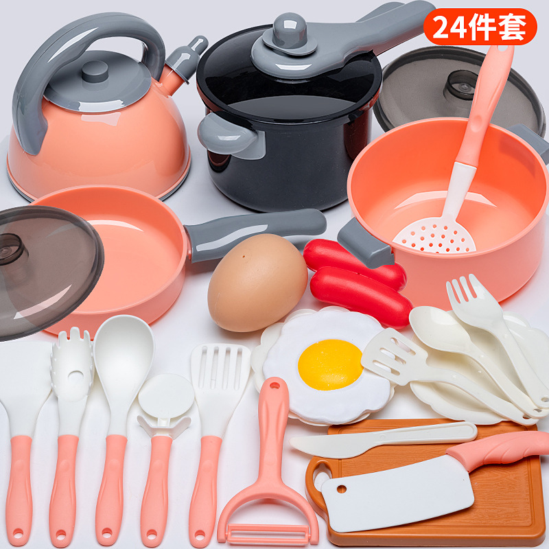 [핑크 농축] 주방 24 세트의 과일과 채소 무작위