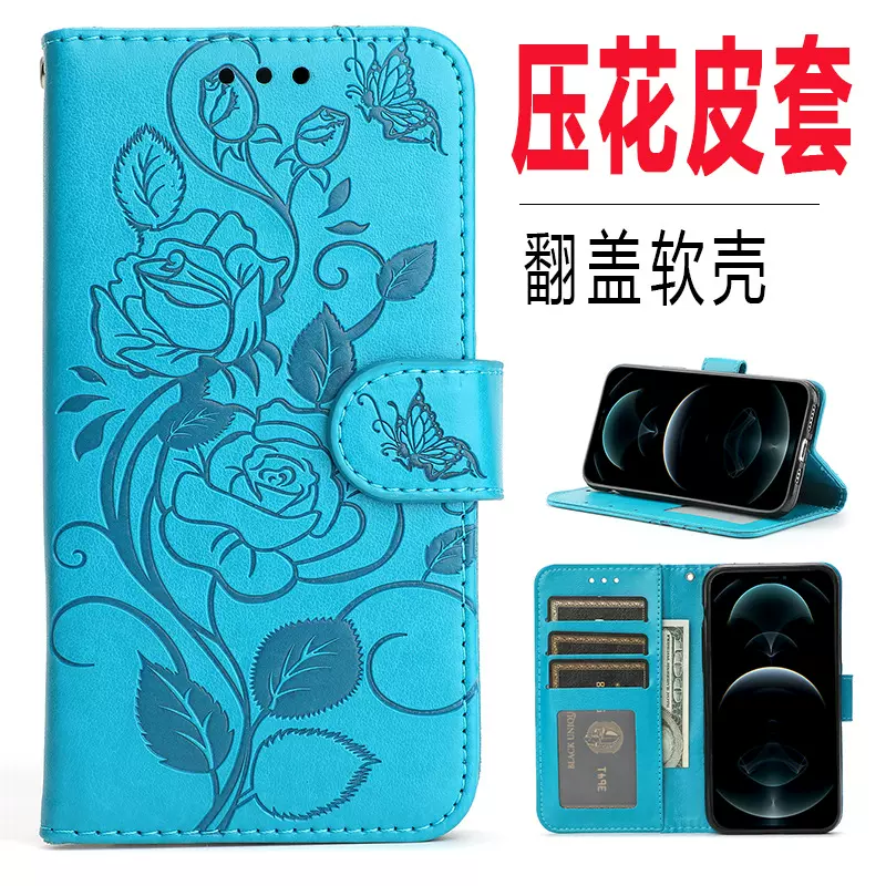 适用Honor90手机皮套华为X9B手机壳Magic6 LITE翻盖保护套X8B