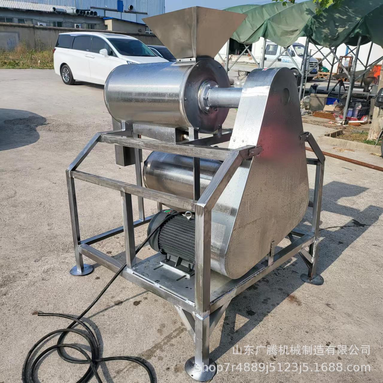 工业去核打浆机 水果清洗打浆流水设备 百香果蔓越莓枇杷榨汁机-阿里巴巴