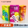 超薄情趣成人系列安全套