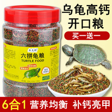 ���ZС��������~���r�������_��ͨ�ð��������������w������ʳ��