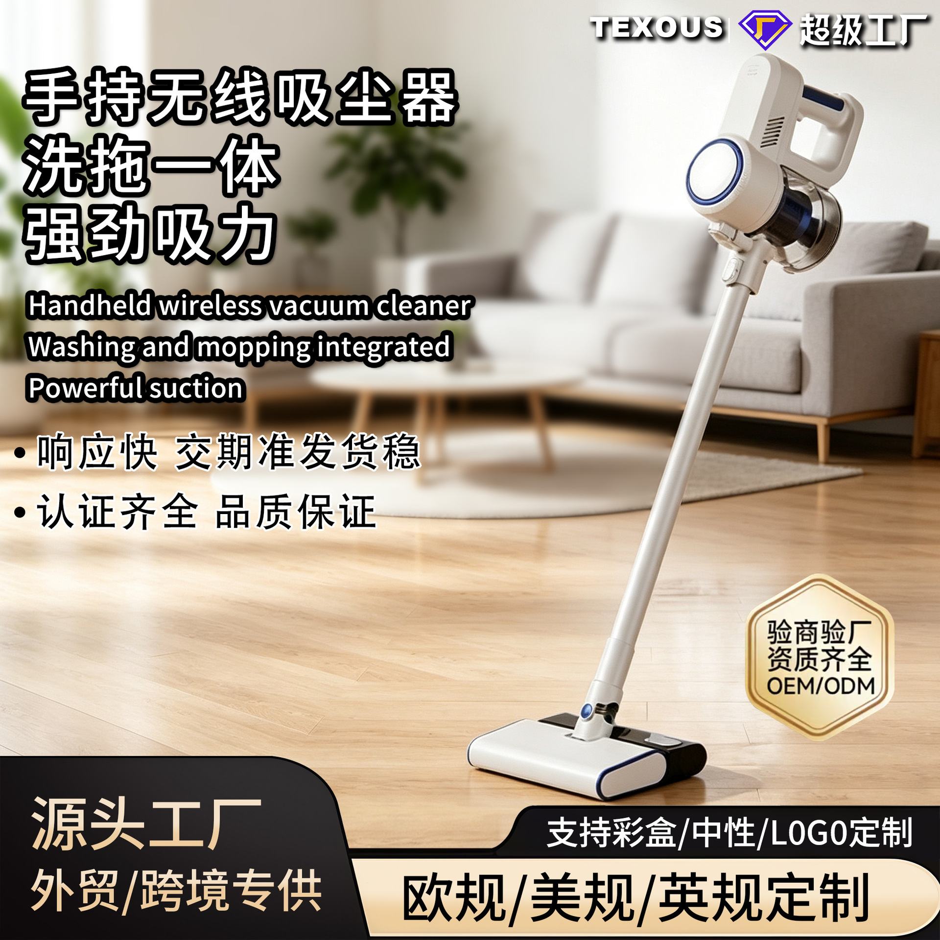 국경을 넘는 500W 유선 진공청소기, 가정용 대형 흡입력, 휴대용 다기능 청소기, 먼지 제거