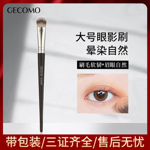 1688广州美妆国际选品中心