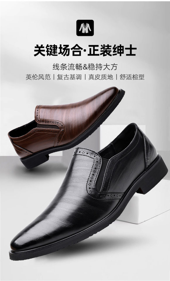 Giày da nam công sở mũi nhọn cổ thấp dáng ôm chân — Màu đen, nâu chi tiết 20