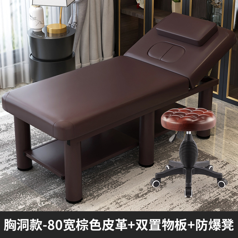 Cama de masaje para salones de belleza, cama de masaje tradicional china, cama de tratamiento corporal con agujeros, cama de tratamiento en casa, cama de esponja, cama de belleza