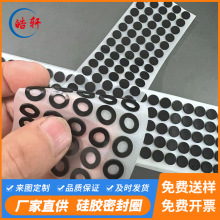 ���z���Ƽӹ��|Ƭ�����z�͸ߜط��o늙Cе�ܷ�����_�p���ˮ�ǘ�