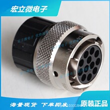 RT06188PNHEC03 ����ŵ/AMPHENOL ȫ��ԭװ���� �������������