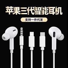 �m���O��OPPOvivo�����A���������ʽ���ض��C�A�������^���C