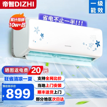 һ����Ч���Ǵ�1.5ƥ1/2/3P���{��C���Æ�����ⷿ��ů���l����