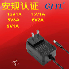 15WRҎPSEJCԴm5V3A6V2.5A12V1.25A15V1A24V0.6A