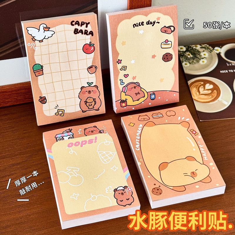 漫画カピバラ付箋かわいいカピバラメッセージメモ紙 50 枚学生文具小さなギフトメモ|undefined