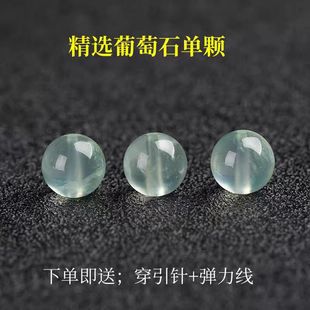 ԭ�V����ʯˮ��ɢ����ɢ�����ѾG����diy�ֹ��Ʒ��������